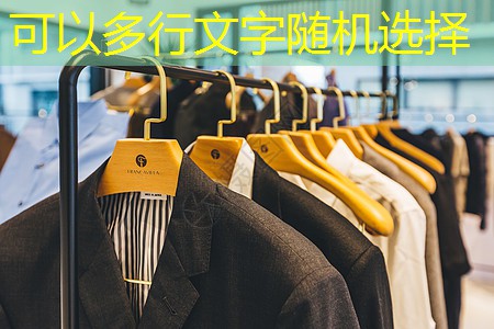 市政绿化工程设计施工