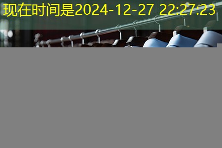 宁国市政绿化常用苗木 宁国市政绿化常用苗木