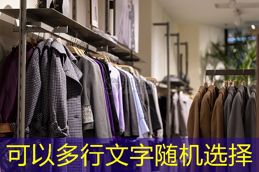 德惠南京市绿化园林 德惠南京市绿化园林