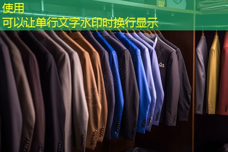 德惠南京市绿化园林 德惠南京市绿化园林