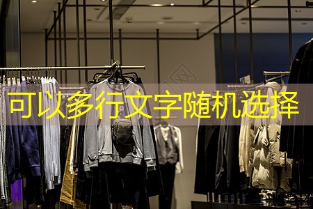 文明城市绿化植物 文明城市绿化植物