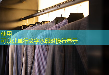 草坪式园林景观设计特点 草坪式园林景观设计特点