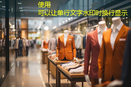 暴露园林管理方面问题:违规占用耕地,违规建设花坛景观! 暴露园林管理方面问题:违规占用耕地,违规建设花坛景观!