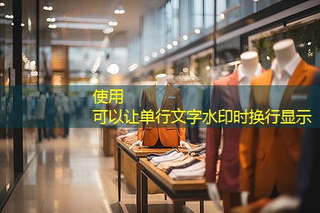 园林工程技术“3+2”本科 园林工程技术“3+2”本科