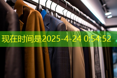 城市园林绿化工程资质要求标准 城市园林绿化工程资质要求标准