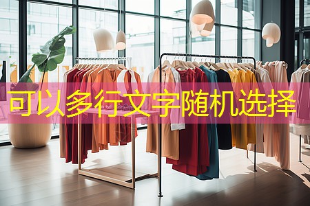 柳州静兰湾二期绿化工程 柳州静兰湾二期绿化工程