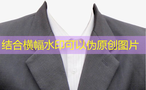 华城学府绿化工程施工中 华城学府绿化工程施工中