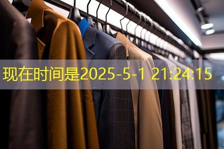 万柏林区先进绿化工程 万柏林区先进绿化工程