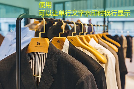 东林道三期绿化工程项目 东林道三期绿化工程项目