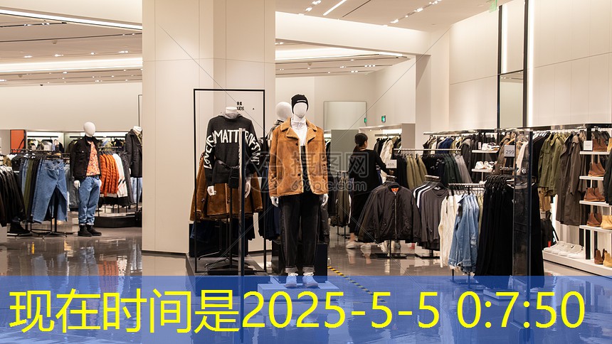 景观绿化工程概念股票 景观绿化工程概念股票