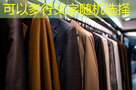 景观绿化工程概念股票 景观绿化工程概念股票
