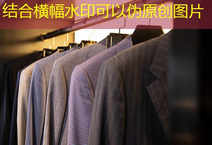 天津市景兴绿化工程 天津市景兴绿化工程