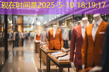 社区绿化工程报价明细怎么写 社区绿化工程报价明细怎么写