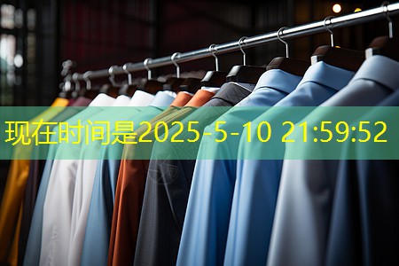 园林管理面试:展现自己的领导才能。 园林管理面试:展现自己的领导才能。