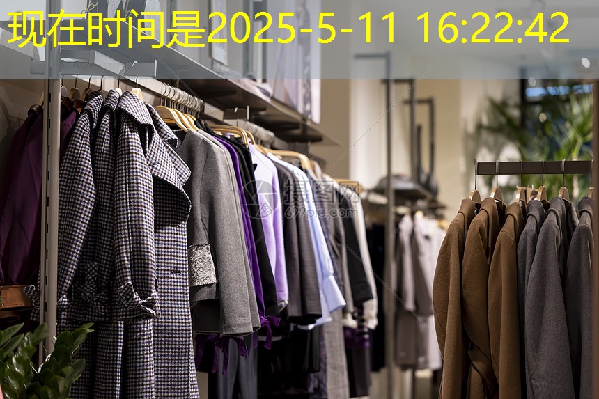 苏州古典园林阅读笔记.docxVIP 苏州古典园林阅读笔记.docxVIP