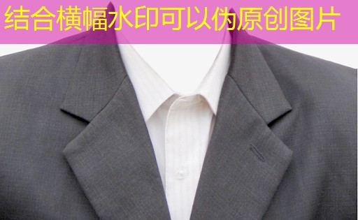 大坡边园林景观设计 大坡边园林景观设计