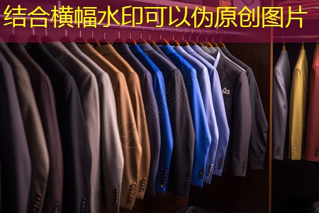 甘肃墙体绿化工程 甘肃墙体绿化工程
