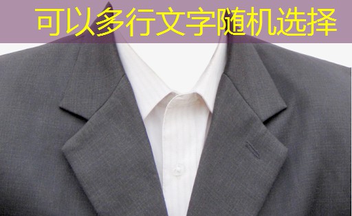 10平园林景观设计 10平园林景观设计