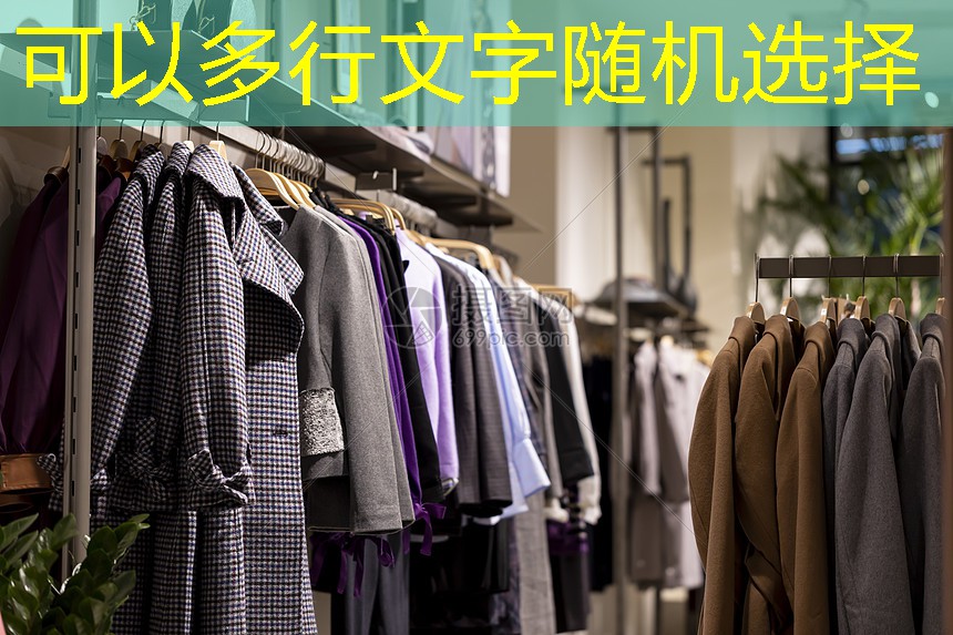 拆迁安置房绿化工程费怎么算 拆迁安置房绿化工程费怎么算