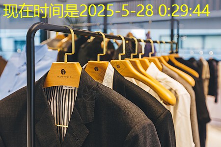 突破瓶颈,改进管理:解析市政园林管理问题。 突破瓶颈,改进管理:解析市政园林管理问题。