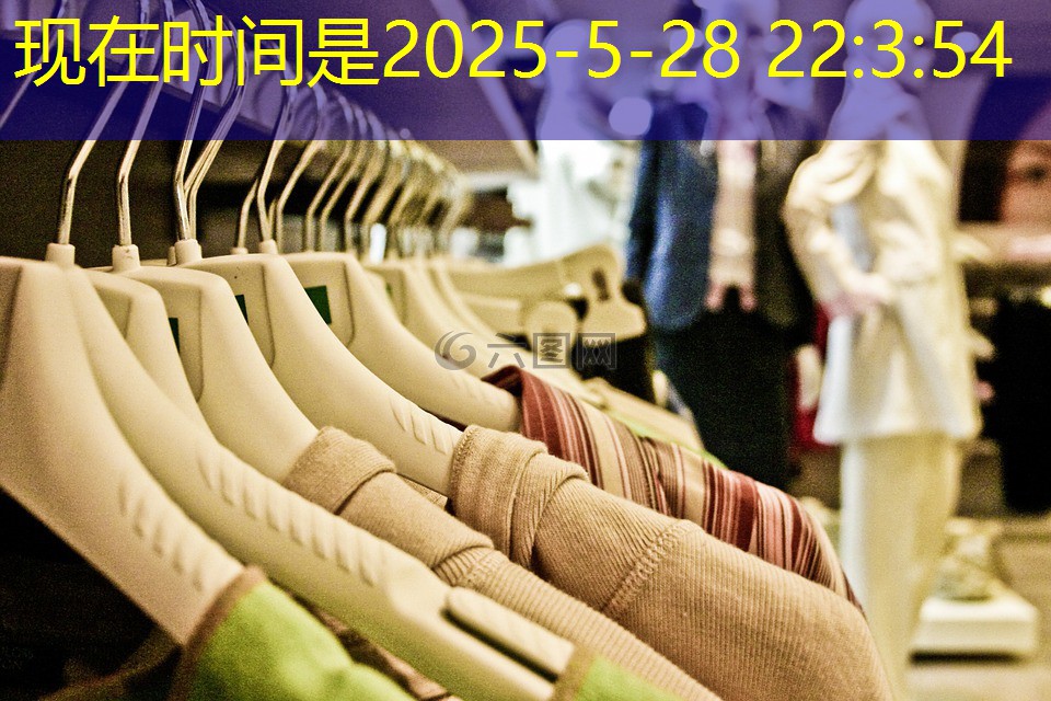 10平方园林景观设计种铁树 10平方园林景观设计种铁树