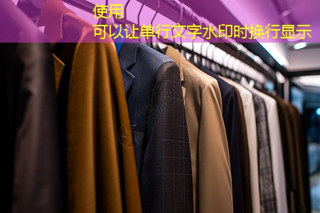 长江绿化工程项目管理办法 长江绿化工程项目管理办法