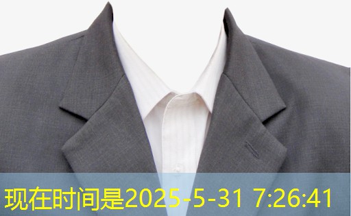 城市园林养护岗位待遇不佳:人才难觅难留? 城市园林养护岗位待遇不佳:人才难觅难留?