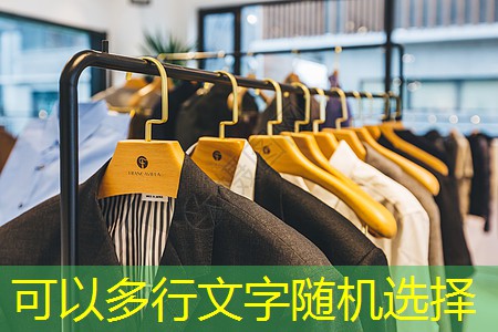 园林管理困境凸显,亟需改善管理水平 园林管理困境凸显,亟需改善管理水平