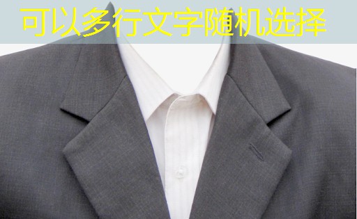 虹口区公园园林绿化工程技术 虹口区公园园林绿化工程技术