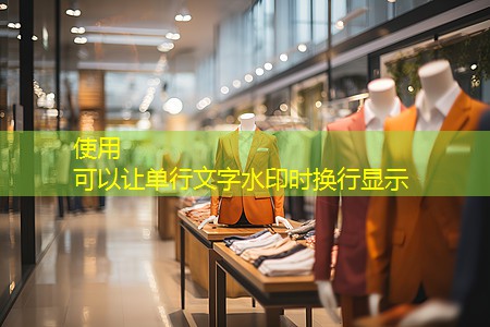 工业园林景观设计 工业园林景观设计