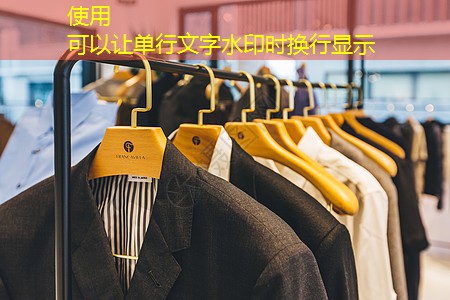 印江州四期绿化工程 印江州四期绿化工程