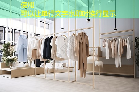 凌川佳苑配套绿化工程 凌川佳苑配套绿化工程