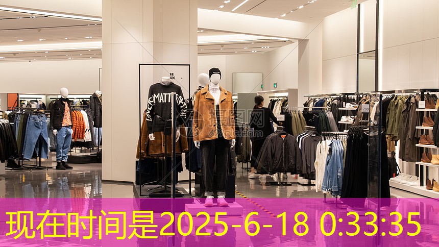 绿化工程施工方案和技术交底内容 绿化工程施工方案和技术交底内容