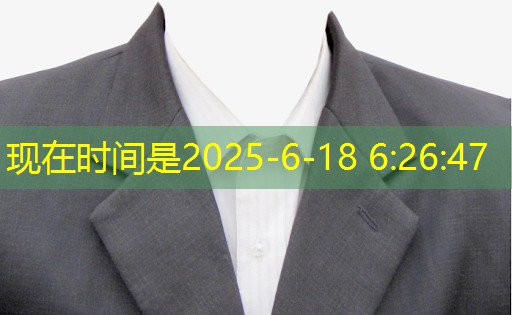 山体绿化工程包括哪些 山体绿化工程包括哪些