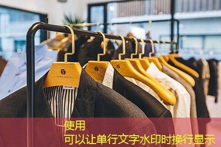 永丰县贤士府绿化工程 永丰县贤士府绿化工程