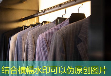 永丰县贤士府绿化工程 永丰县贤士府绿化工程