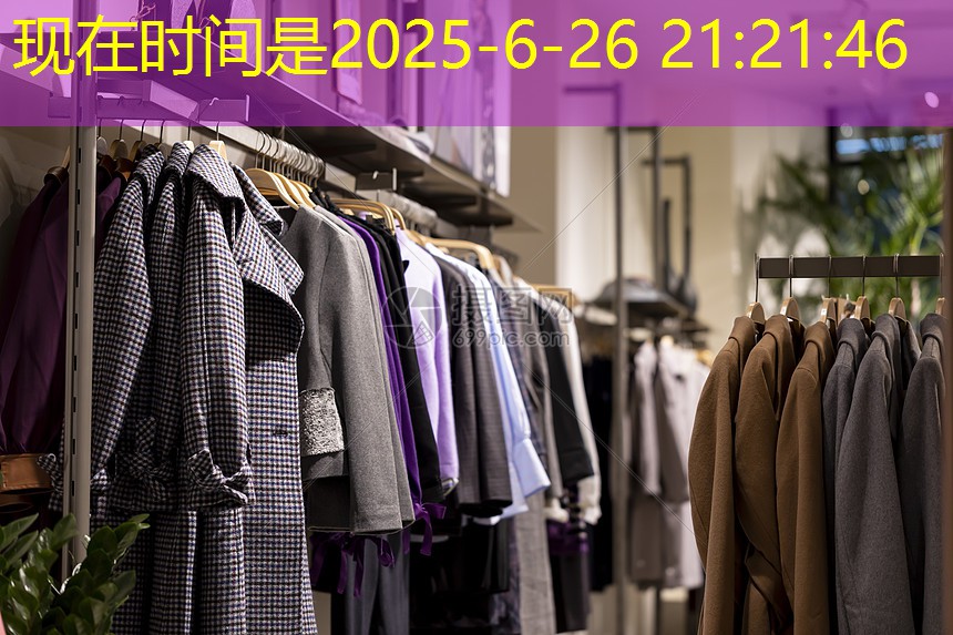 城市园林绿化工程外包