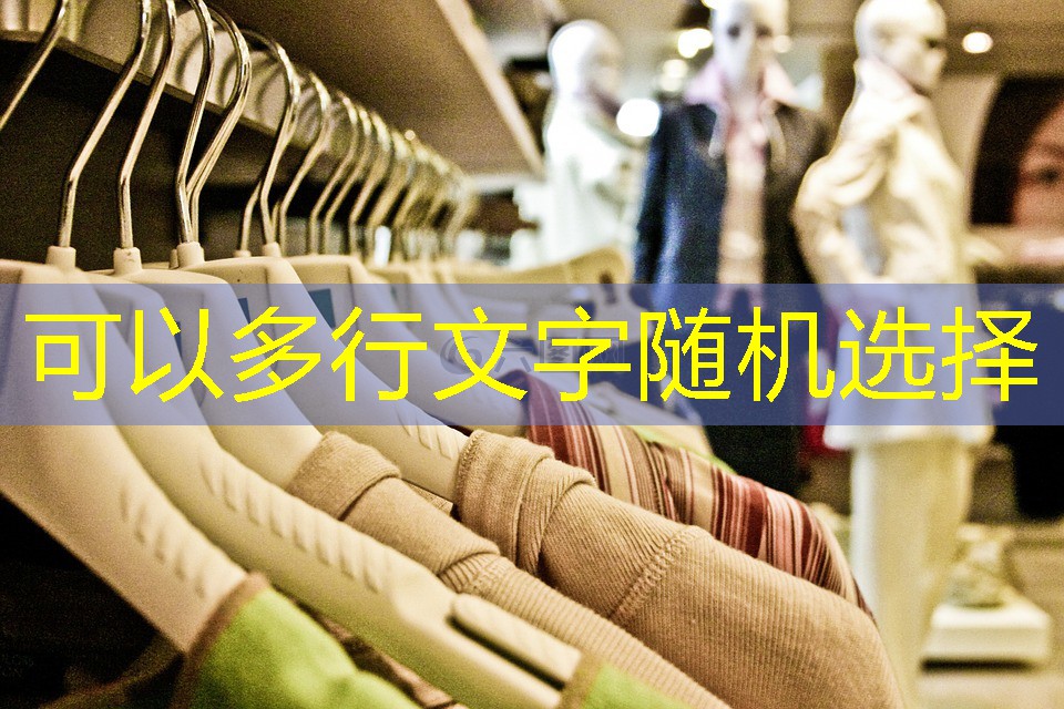 新乡灾后重建绿化工程项目 新乡灾后重建绿化工程项目