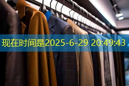 公园林景观设计 公园林景观设计