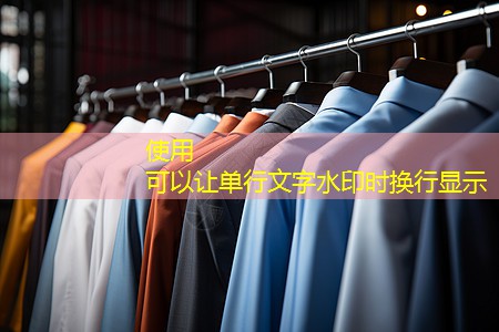 巨野金府大院绿化工程 巨野金府大院绿化工程