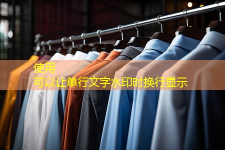 睢宁万达周边绿化工程 睢宁万达周边绿化工程
