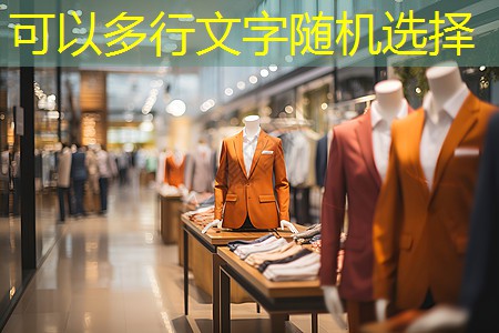 睢宁万达周边绿化工程 睢宁万达周边绿化工程