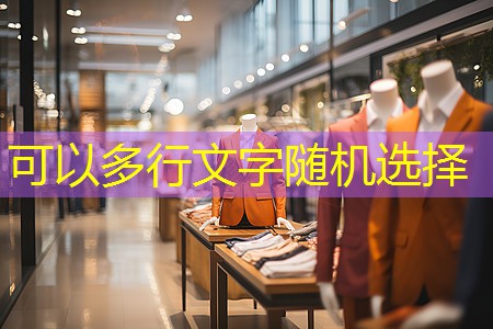 村委会园林景观设计 村委会园林景观设计